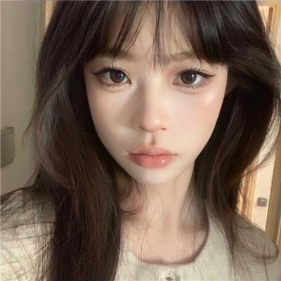 好人独睡
