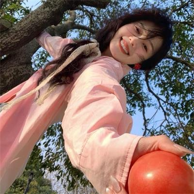 慰藉